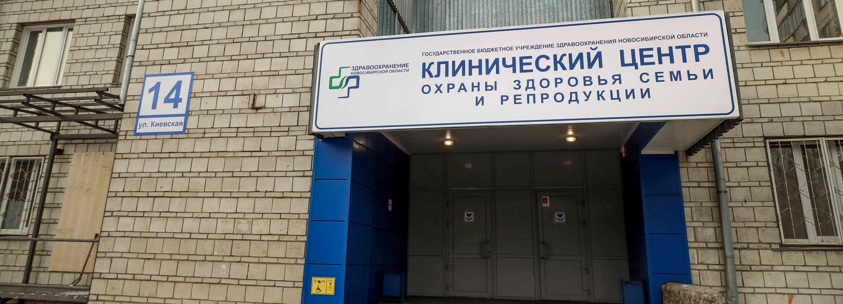 Внутриутробную нехватку кислорода у детей начали выявлять с помощью МРТ