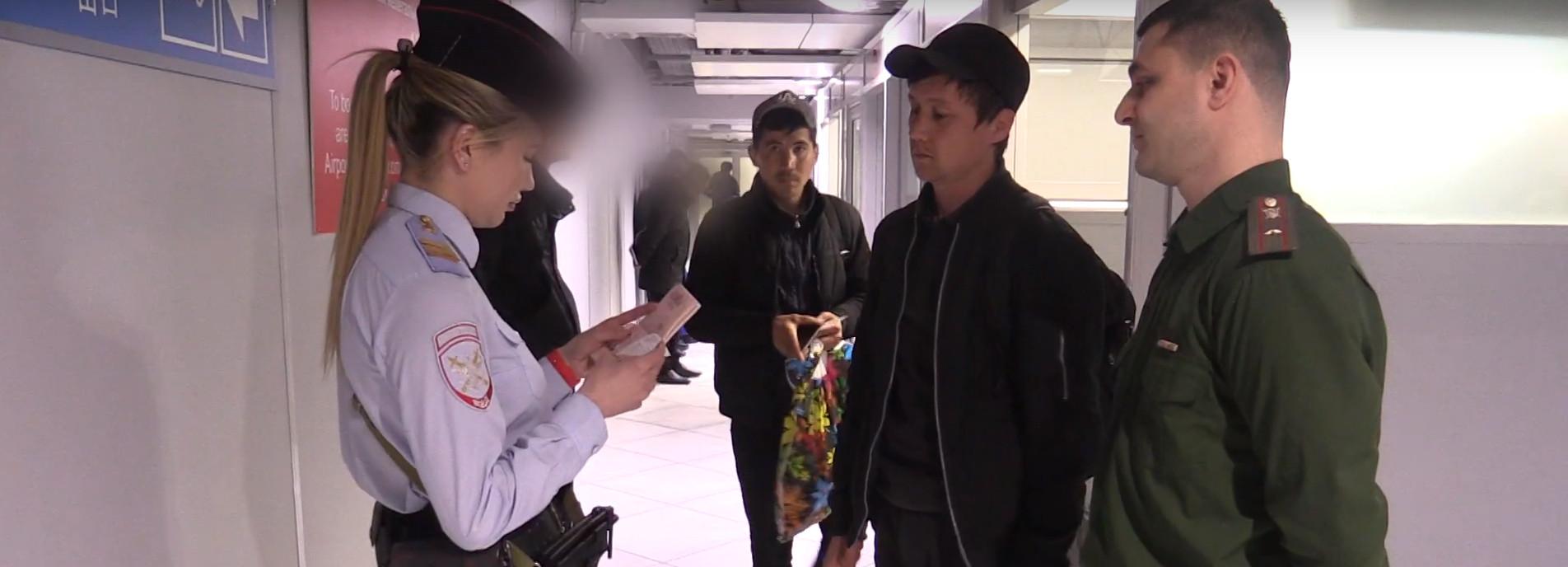 Облаву на мигрантов-уклонистов от службы в армии устроили в Толмачёво