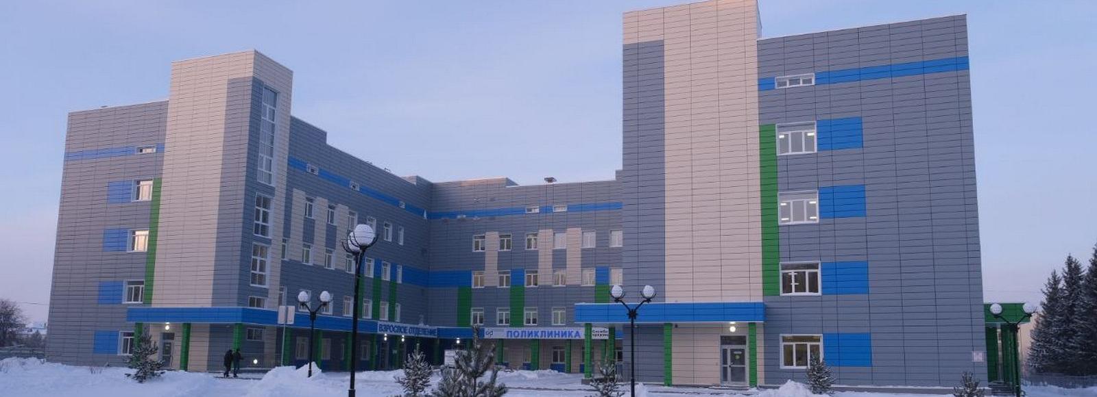 Новую поликлинику под Новосибирском открыл министр здравоохранения РФ