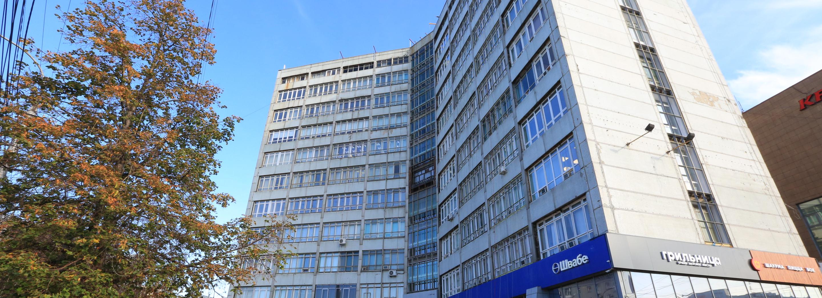 Знаменитые часы исчезли с дома-книжки на площади Калинина в Новосибирске