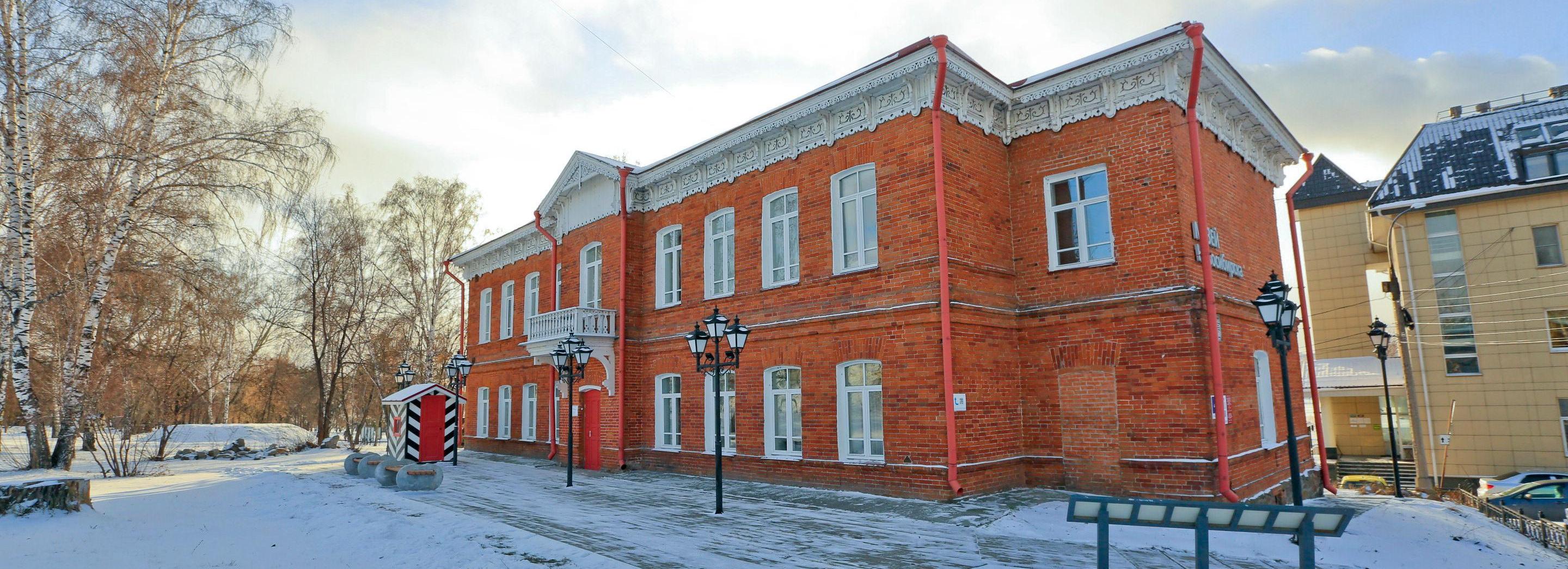 Афиша Новосибирска: куда сходить в среду, 15 февраля