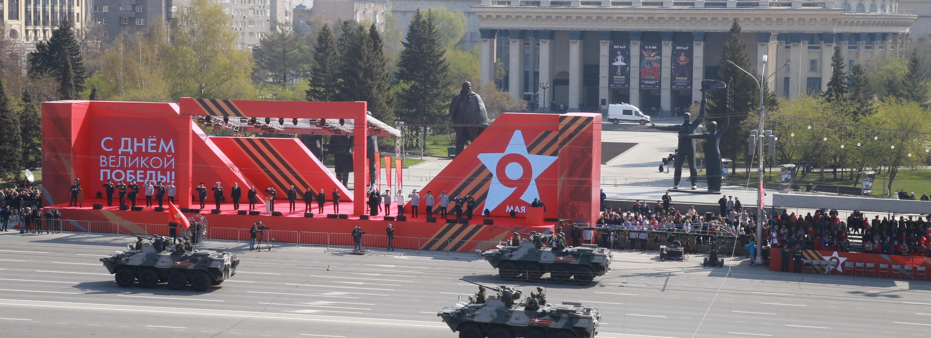 Какие улицы перекроют 5, 7, 8 и 9 мая 2023 года в Новосибирске