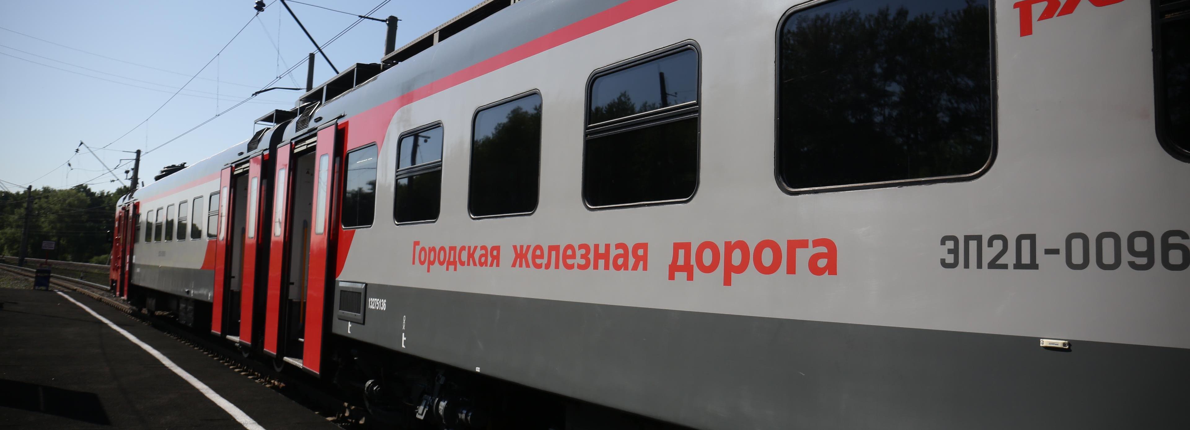 О «Ласточках» и будущем аэроэкспресса в Новосибирске рассказал губернатор