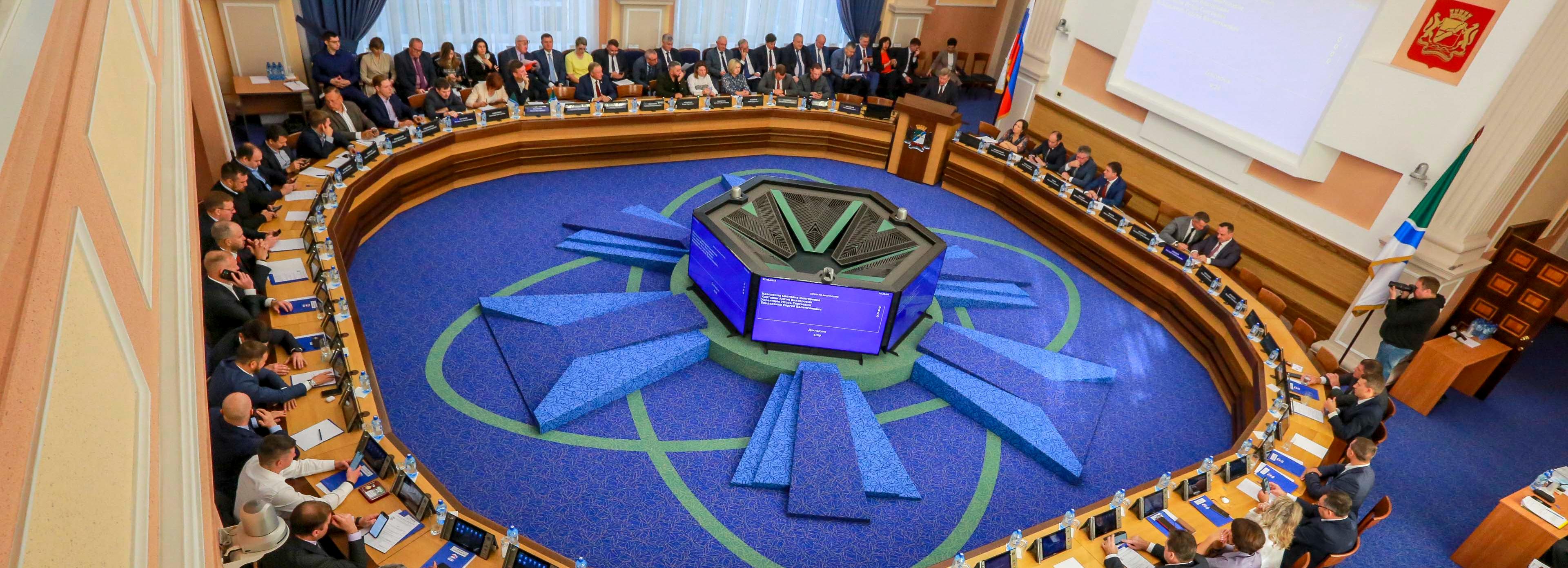 Сессия совета депутатов Новосибирска 14 февраля — прямая трансляция