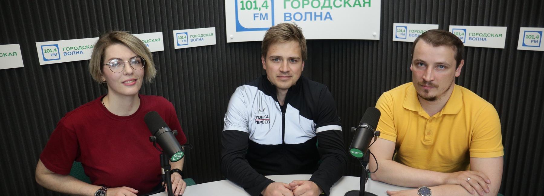 Разговор о спорте: «Конкурируем не между собой, а с диваном»