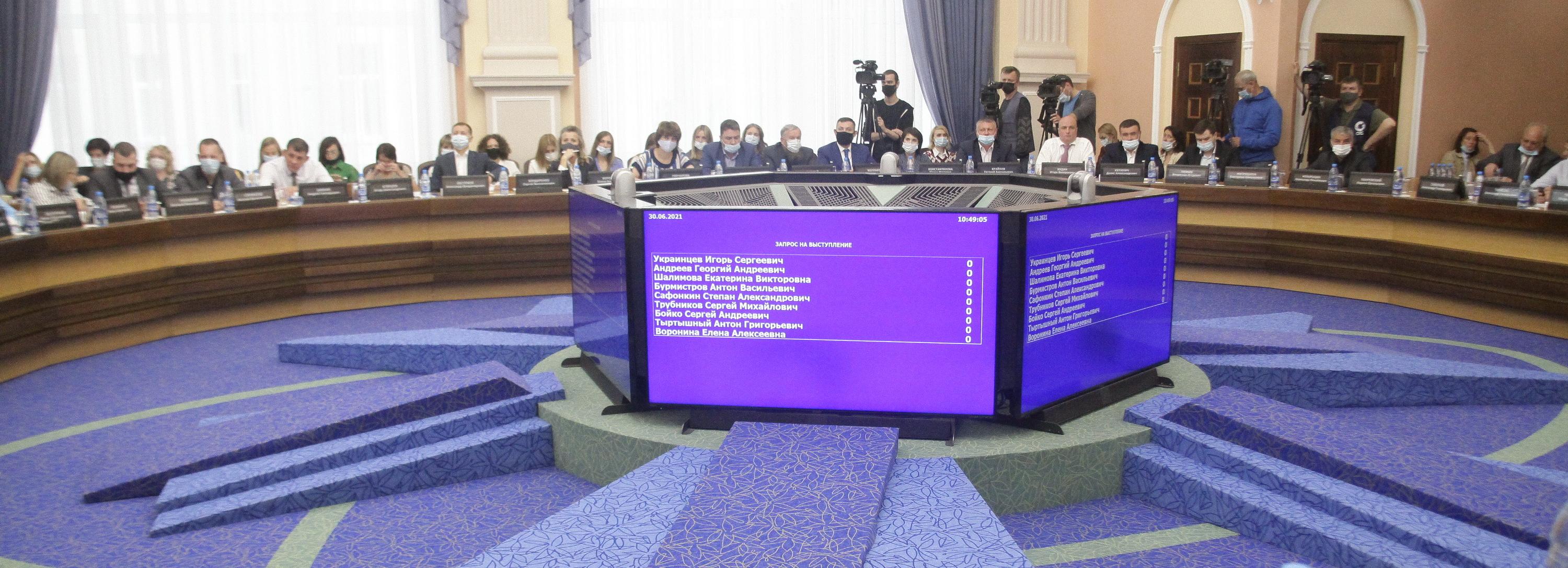 Список позора депутатов-прогульщиков создадут в Новосибирске