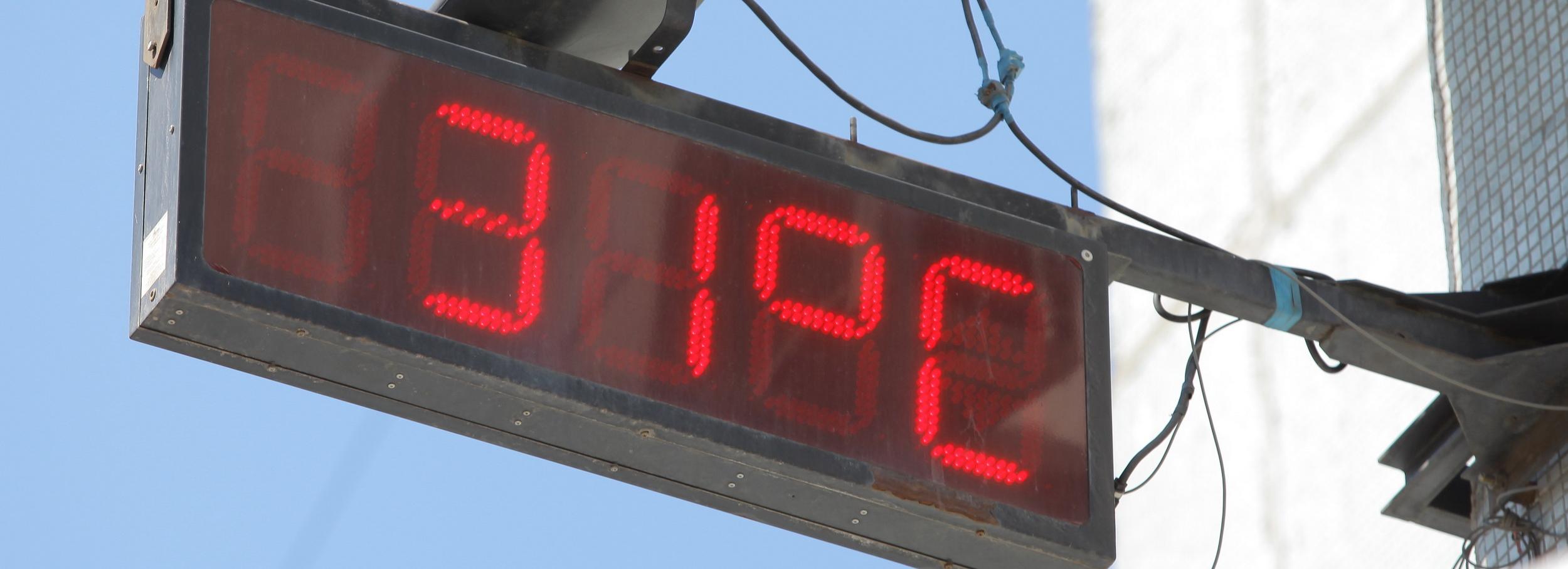 Жара выше +30 подступает к Новосибирску: сколько она простоит