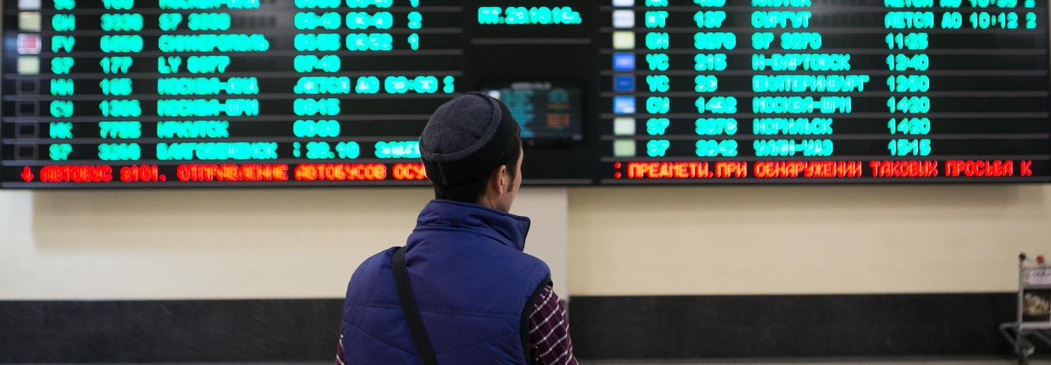 Из-за карантина в Китае сибирские туристы едут в Таиланд и Эмираты