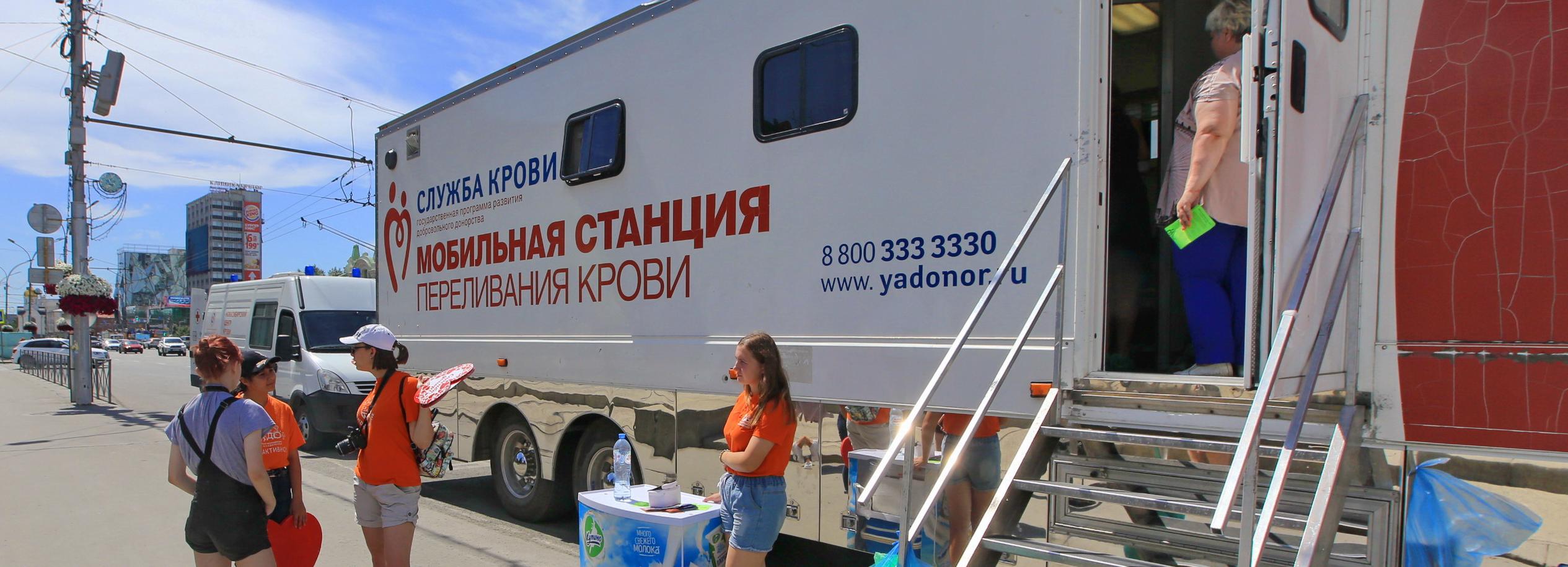 Спасительную кровь с антителами на COVID-19 сдают новосибирцы