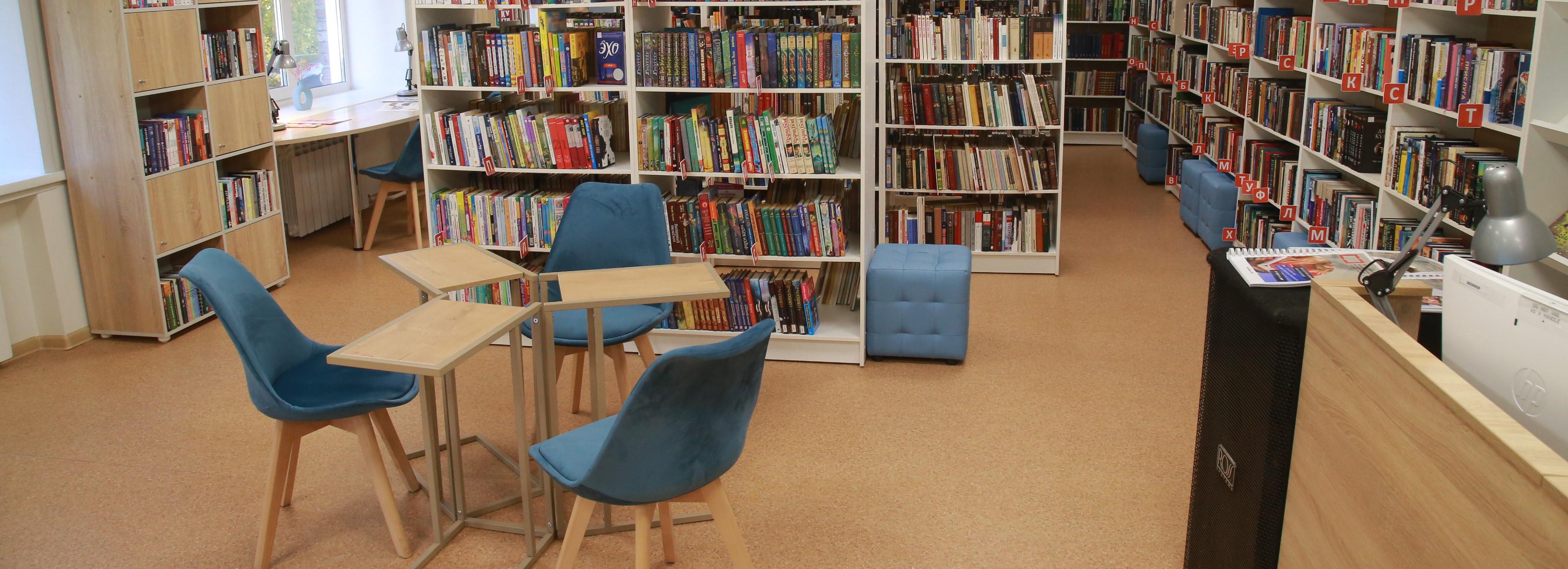 Модельную библиотеку с пнём желаний открыли в Первомайском районе