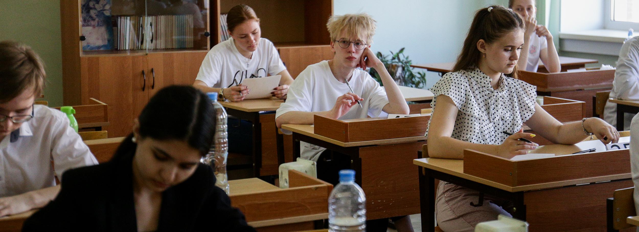 Первый госэкзамен сдают 32 500 девятиклассников в Новосибирской области