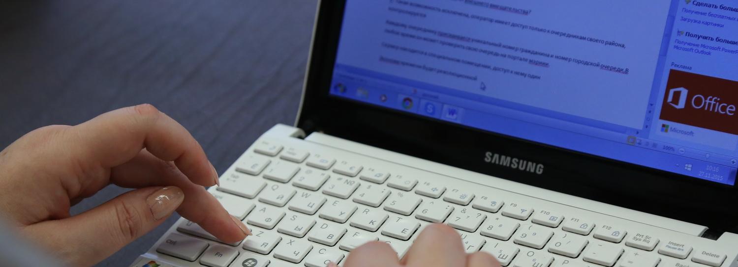 Бывший школьник из Новосибирска требует 2,5 млн за уголовное преследование