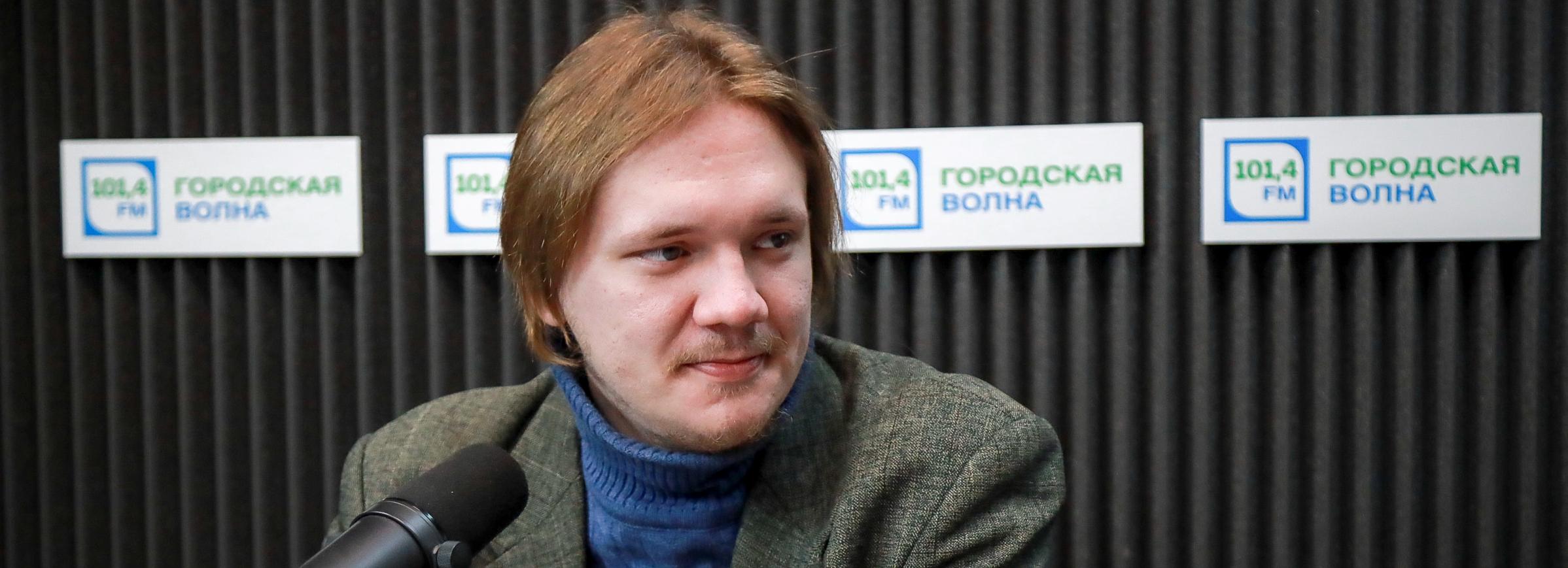 О новогодних открытках расскажут на Городской волне