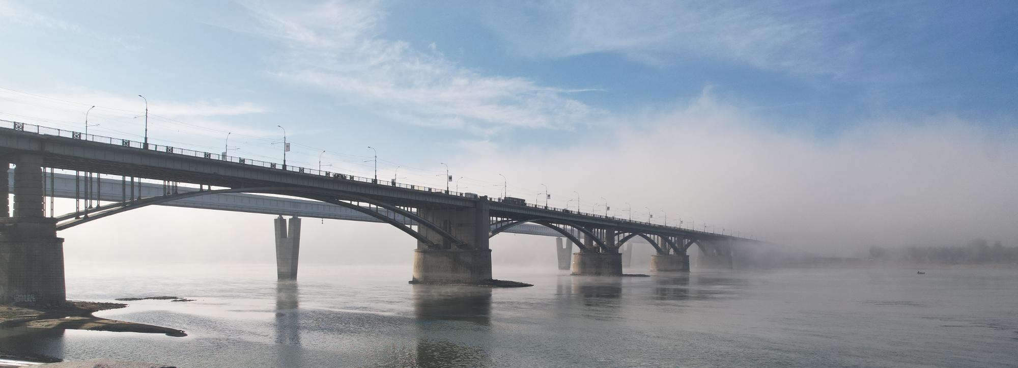 Туманы опустятся на Бердск и восемь районов Новосибирской области