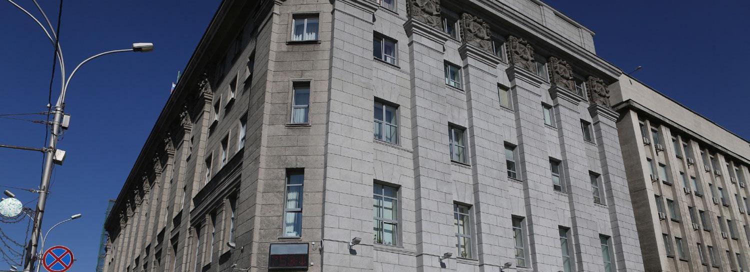 Назначен новый начальник управления физкультуры и спорта Новосибирска