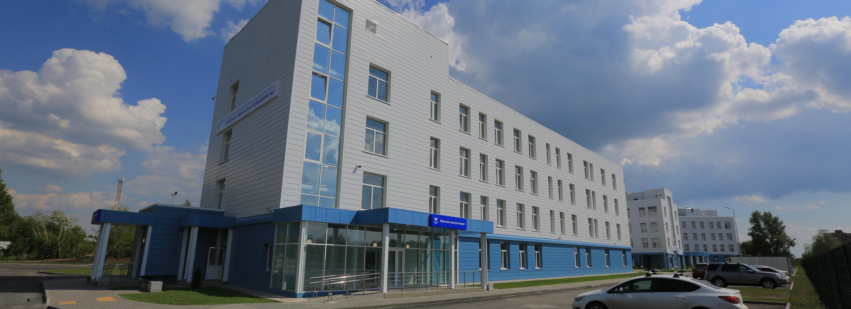 Ещё две маршрутки пустили до остановки «Поликлиника №7» в Новосибирске