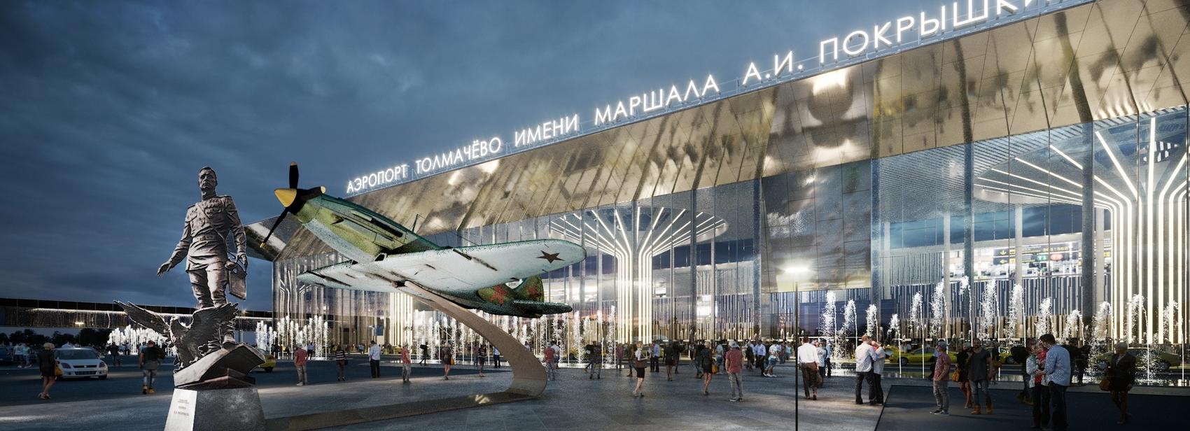 Турецкая компания рассказала о планах по реконструкции аэропорта Толмачёво