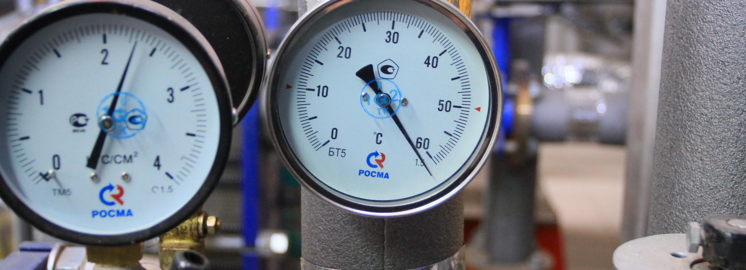 Тарифы на услуги ЖКХ в Новосибирске с 1 декабря выросли на 9-17%