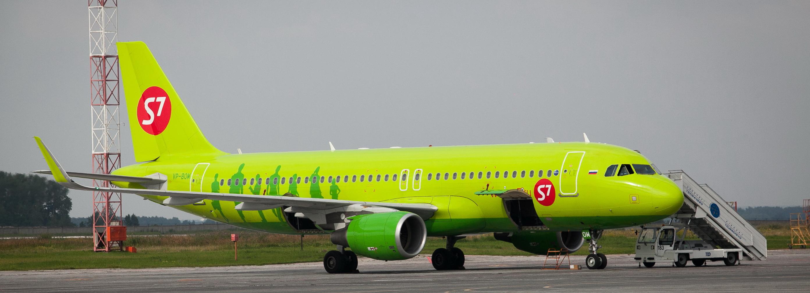 Стамбул, Коломбо, Горно-Алтайск: куда можно улететь из Новосибирска зимой