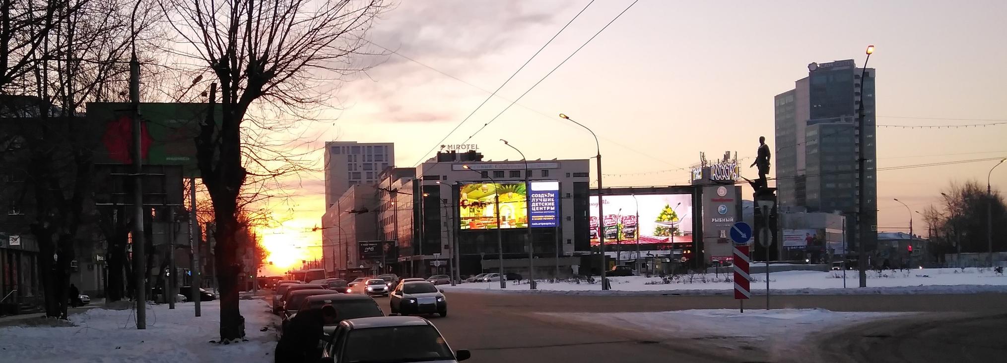 День зимнего солнцестояния придётся на 21 декабря — вспоминаем приметы