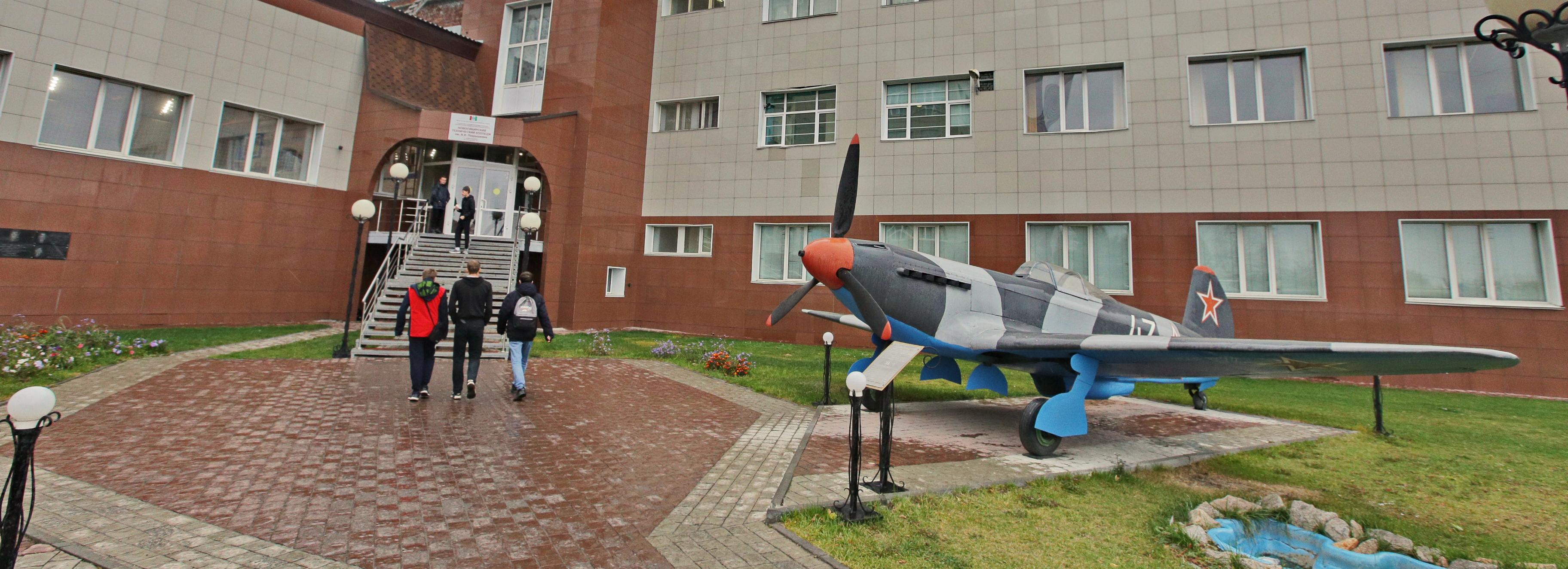 11 761 бюджетное место ждёт абитуриентов в Новосибирской области