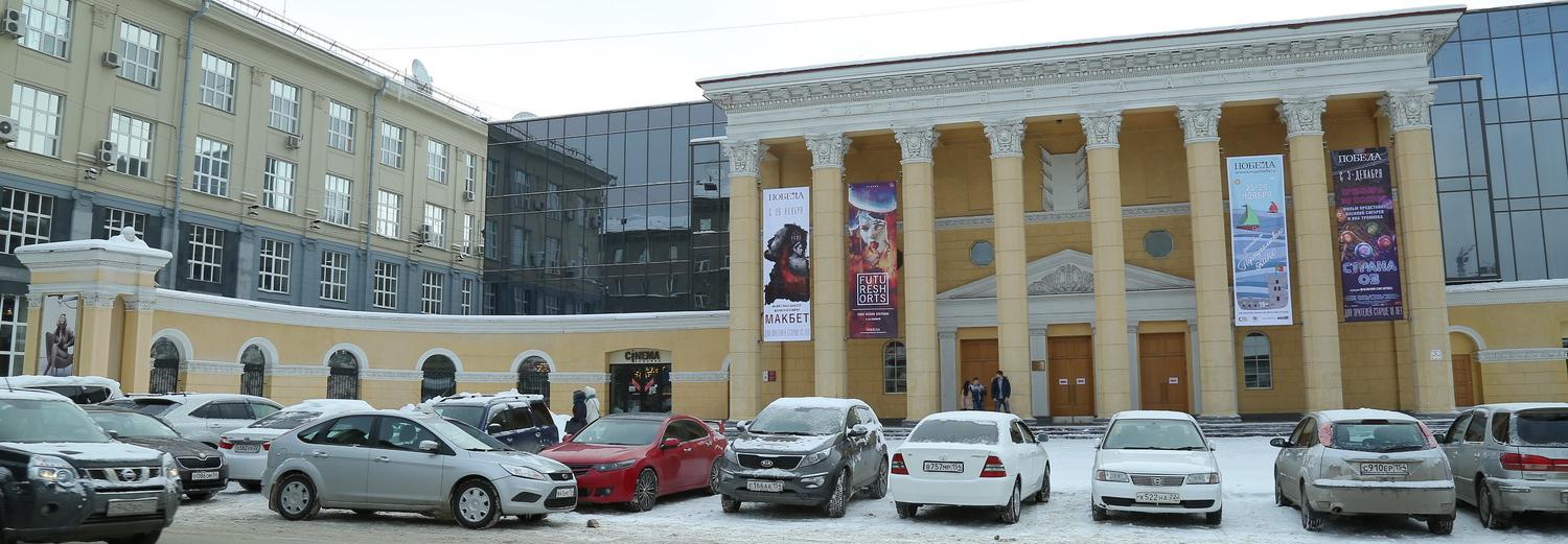 О легендарном кинотеатре «Победа» расскажут на «Городской волне»