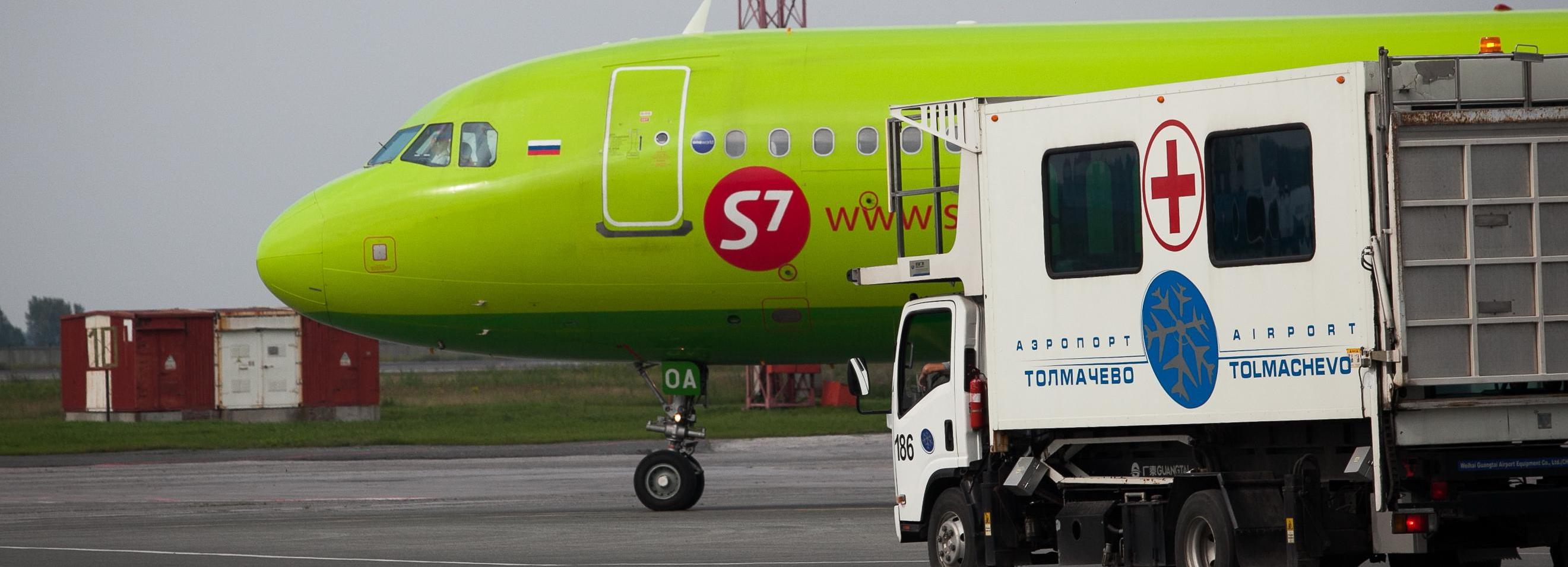 S7 Airlines оштрафовали за нарушение прав инвалида в Новосибирске