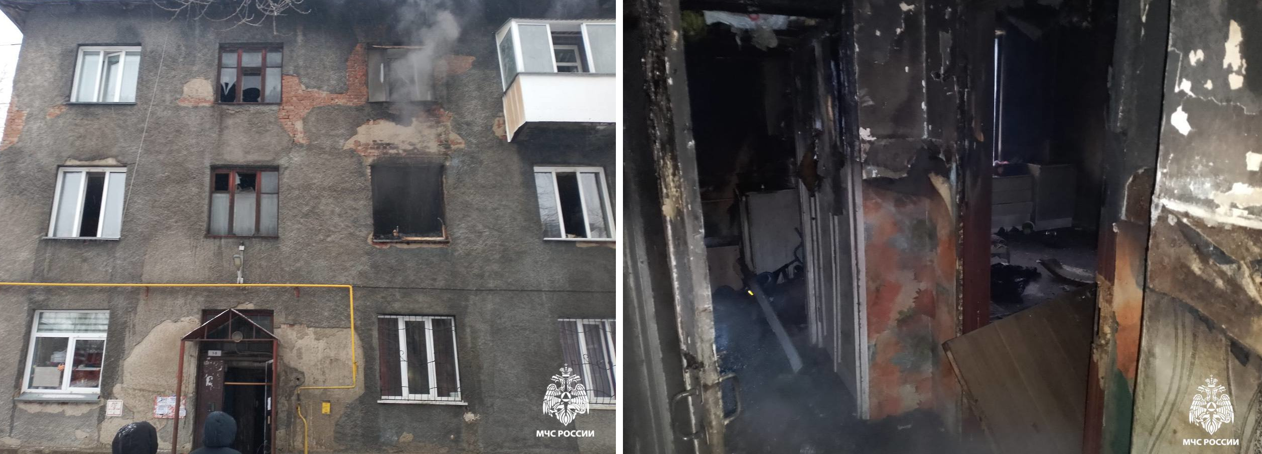 Двое взрослых и ребёнок отравились угарным газом при пожаре на Мира