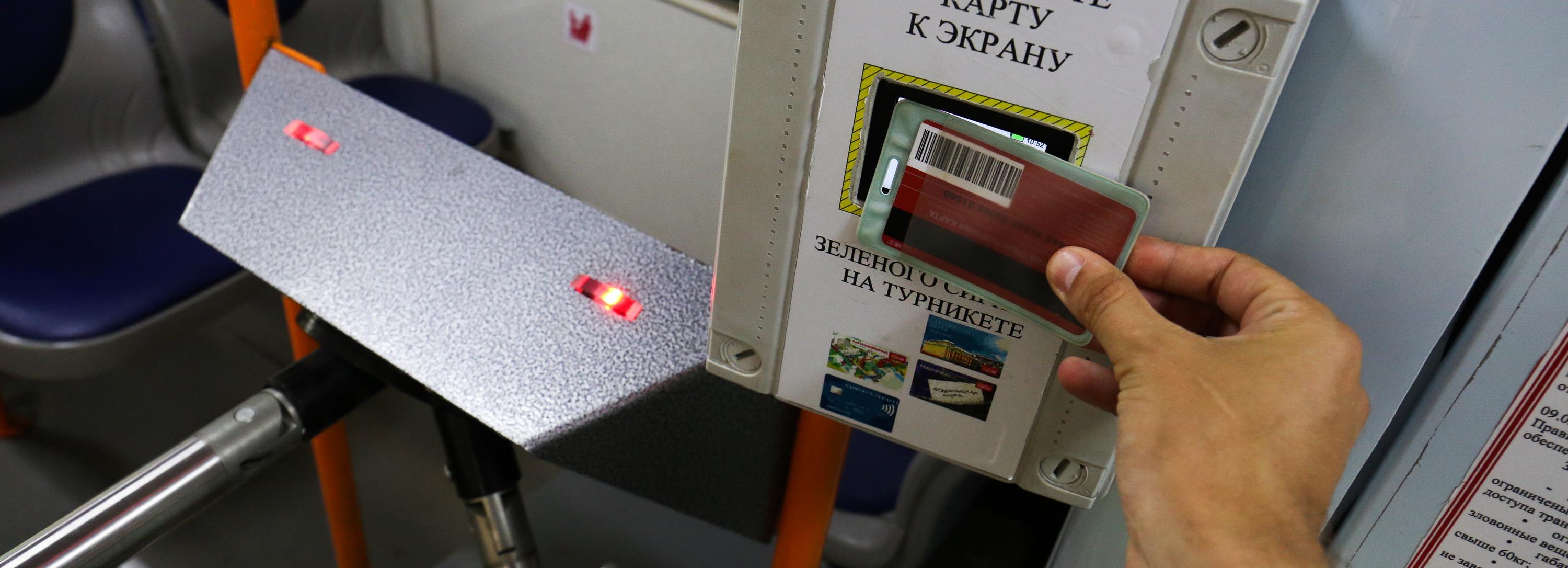 Локоть о повышении тарифов в транспорте: «Мы против скачков»