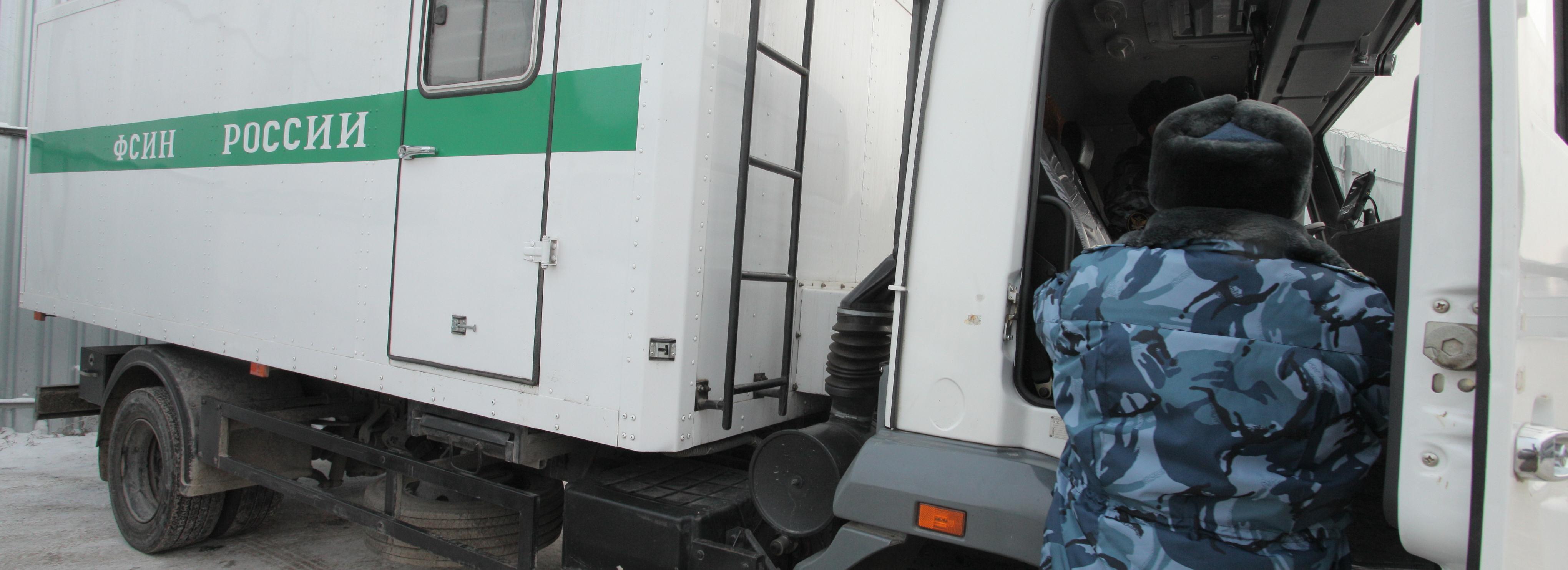 Нехватку рубашек и носков обнаружили в колонии под Новосибирском