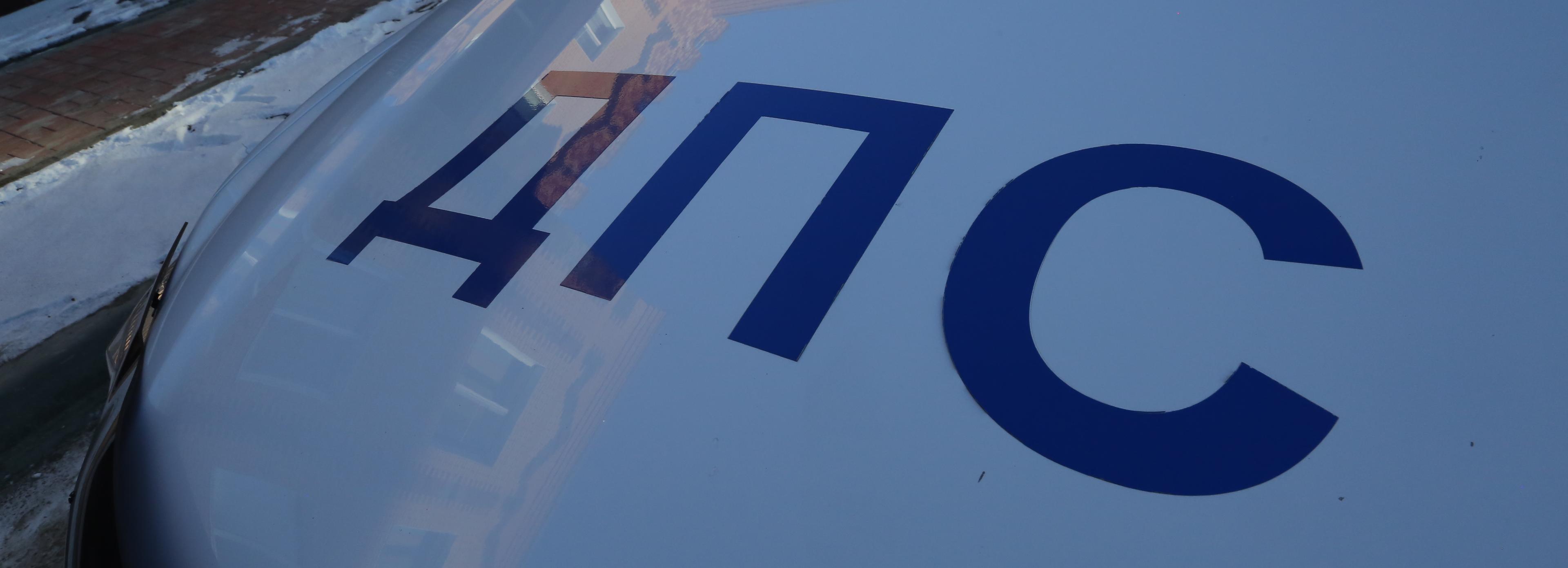 Шесть человек пострадали в ДТП с автобусом под Новосибирском