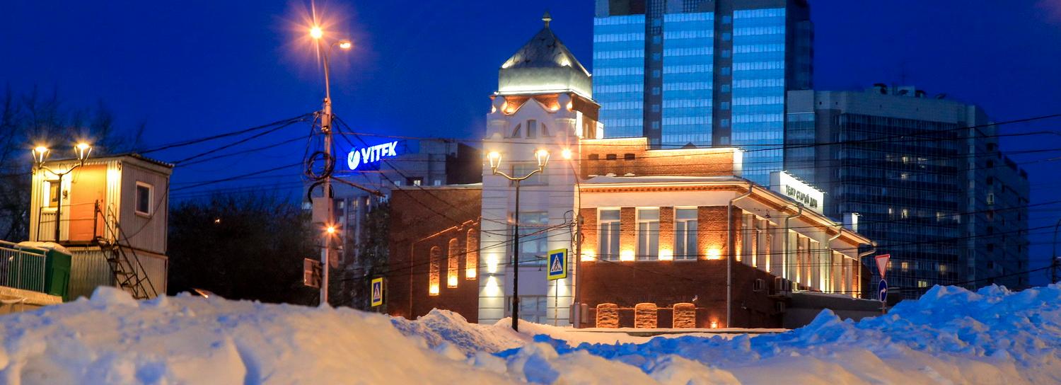 Афиша Новосибирска: куда сходить во вторник, 13 декабря