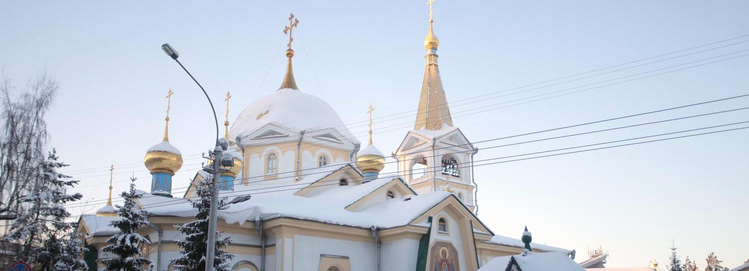 40-дневный Рождественский пост начался у православных христиан