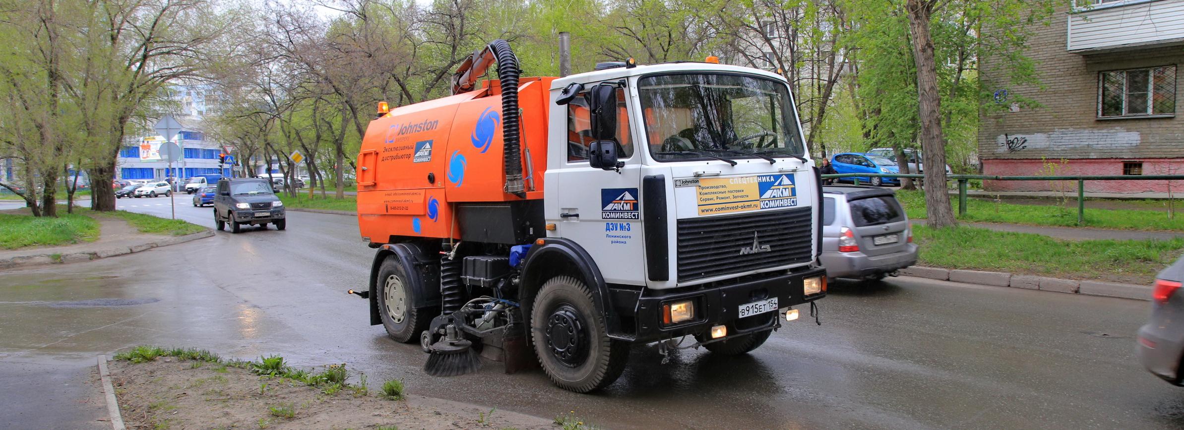 Мэр объяснил новые условия аутсорсинга на уборку улиц Новосибирска