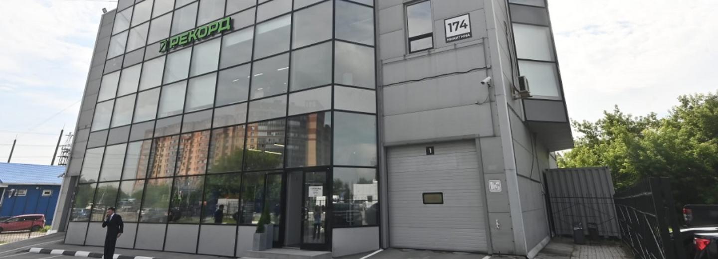 Завод систем видеонаблюдения расширят в Новосибирске