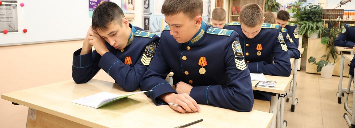 О силе характера предложили порассуждать выпускникам в итоговом сочинении