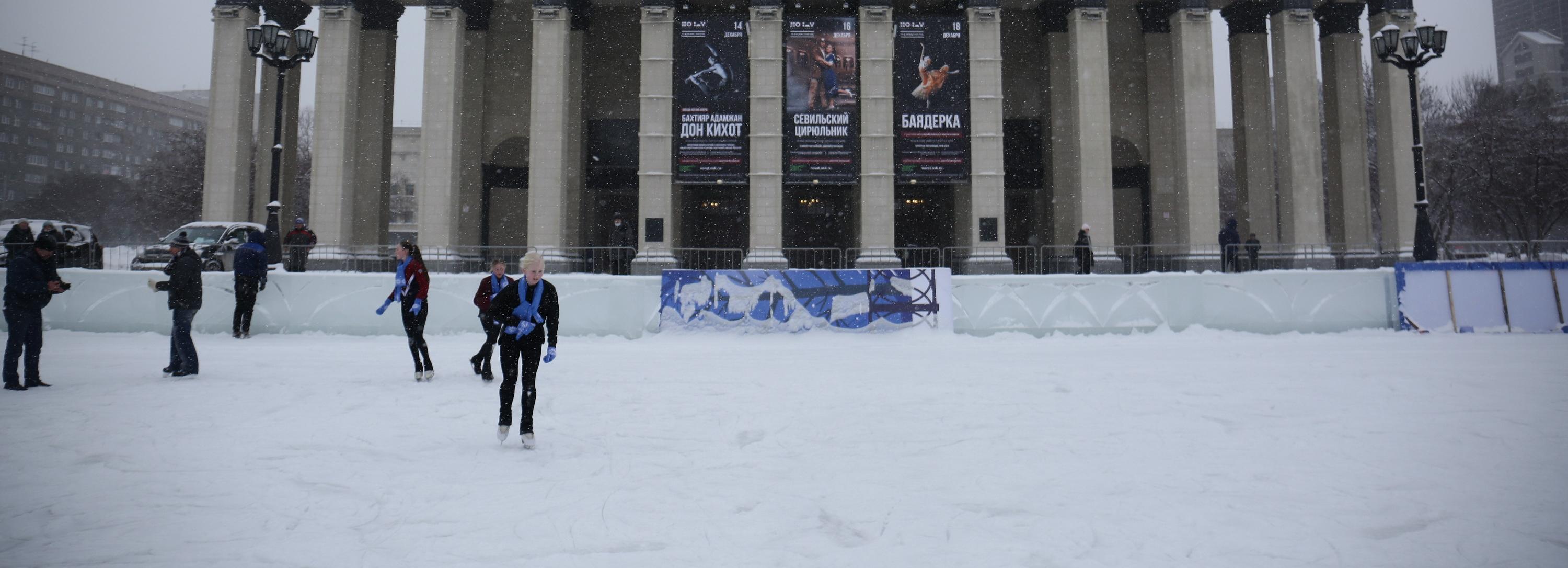 Главный каток Новосибирска вернулся к обычному режиму работы