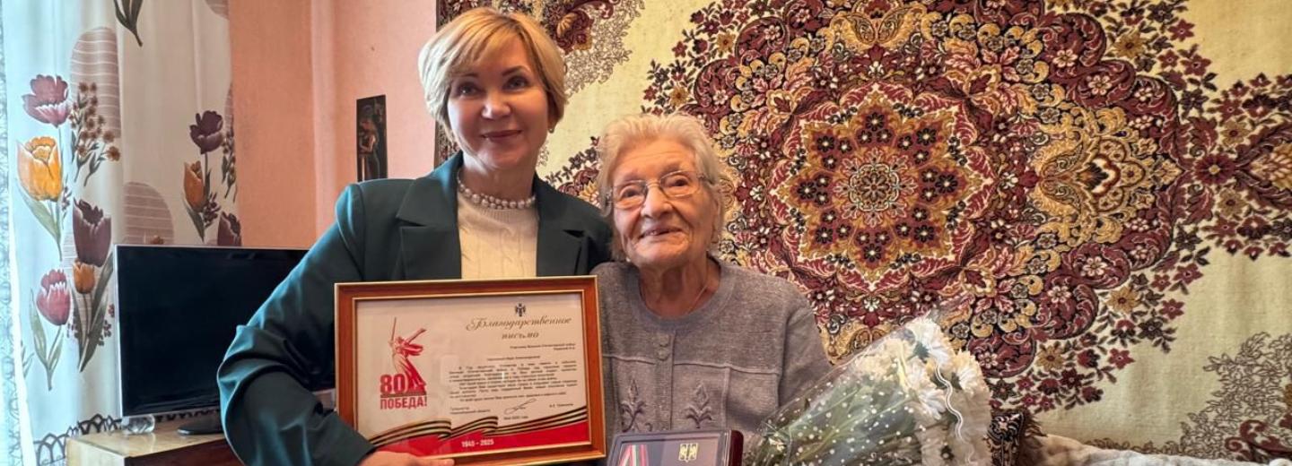 Ветеран войны Ирра Раевская стала почётным жителем Новосибирской области