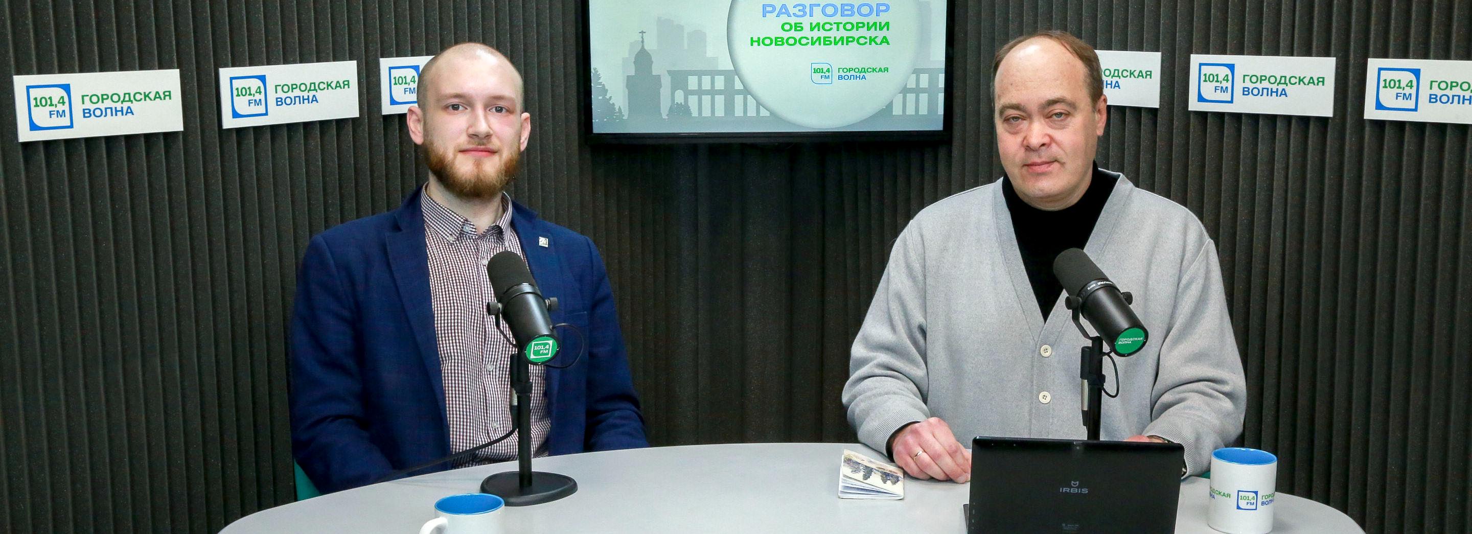 Разговор об истории: Кривощёк, контрабандисты и игра в первопоселенцев