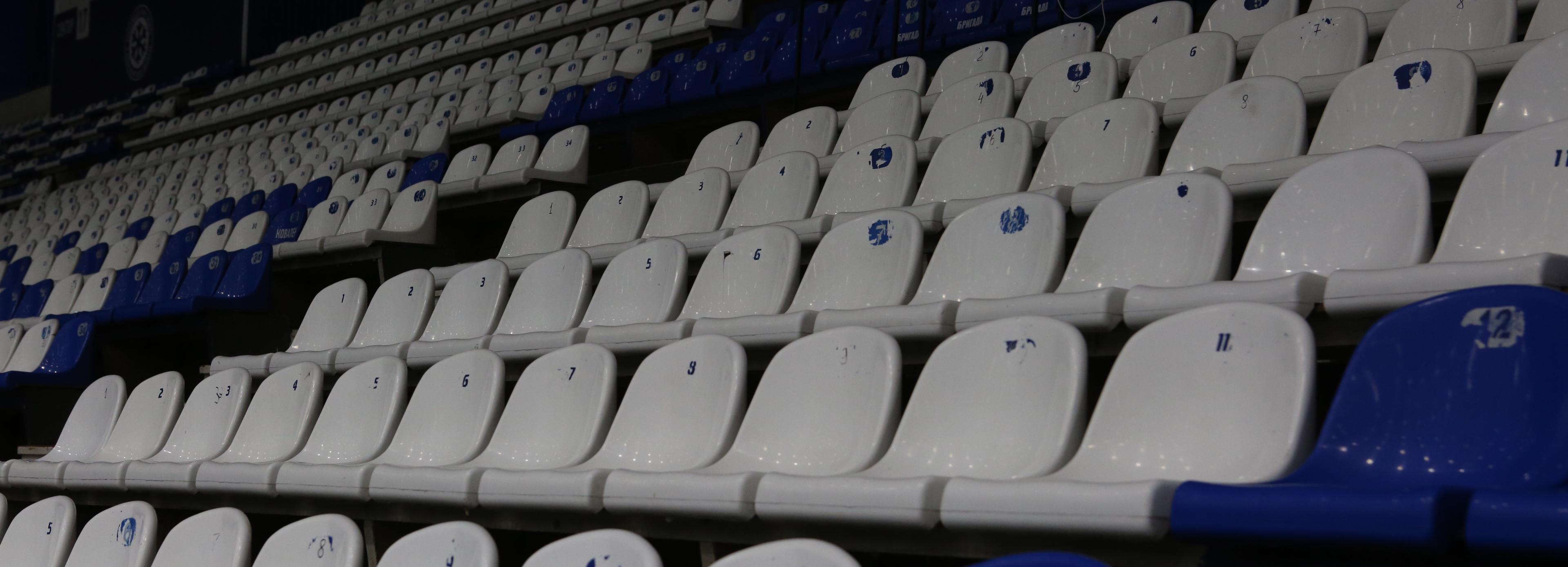 Новосибирским болельщикам разрешили вернуться на стадионы