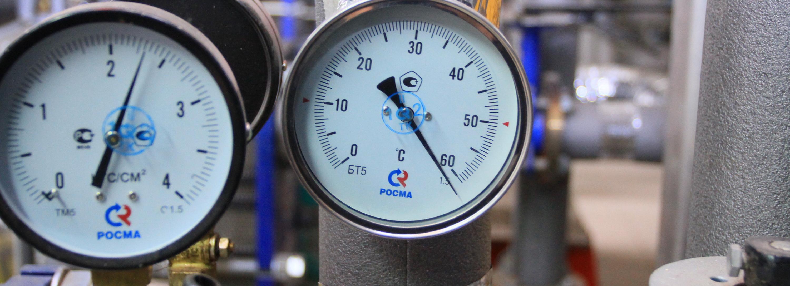 Куда звонить по перерасчёту платы за отопление