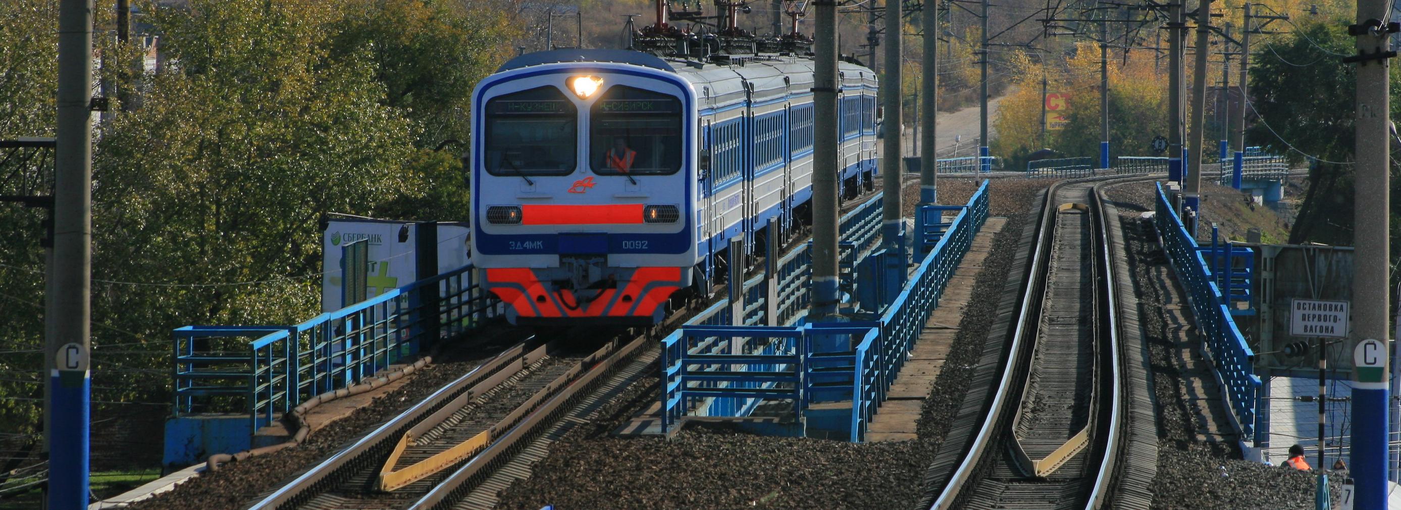 Новое с 1 июня: льготы РЖД, перерасчёт алиментов и дорогой шенген