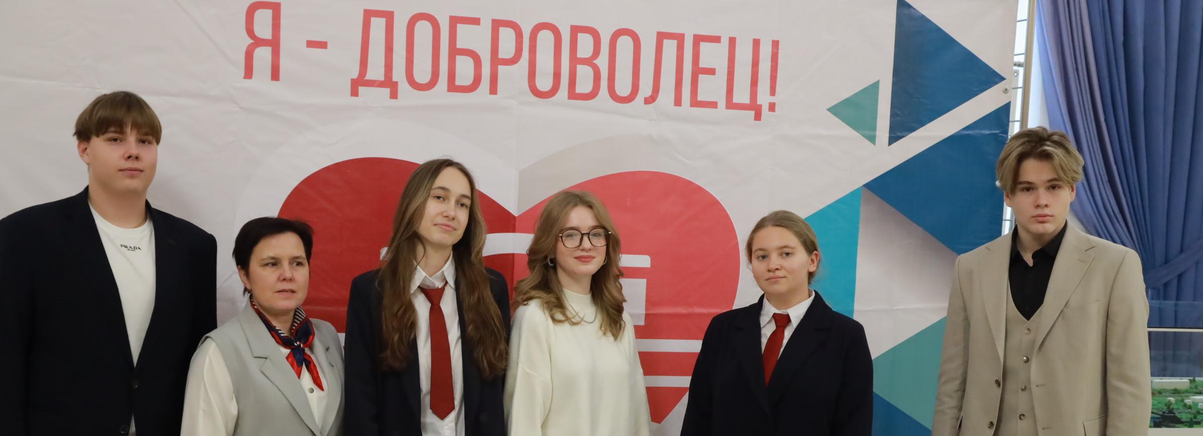 За «Квартал Победы» и другие проекты наградили новосибирских волонтёров