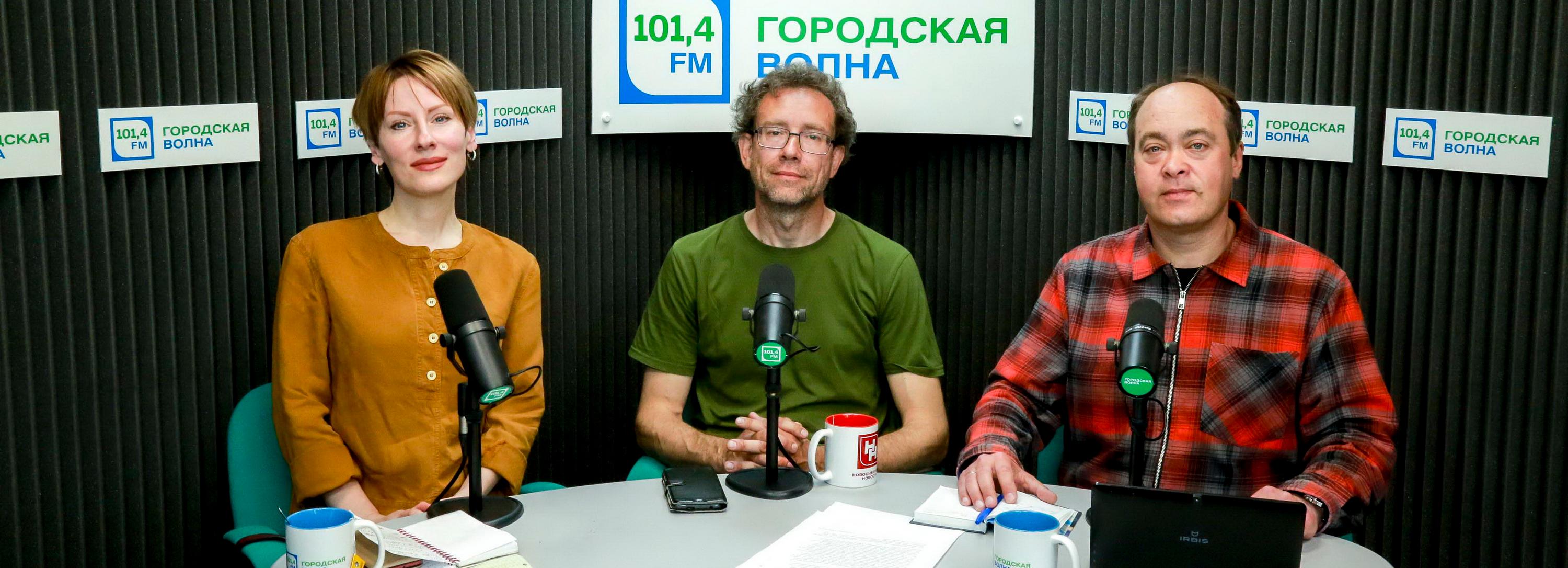 Однажды в Новосибирске: урагус, селевиния, кобчик и сурок Кащенко