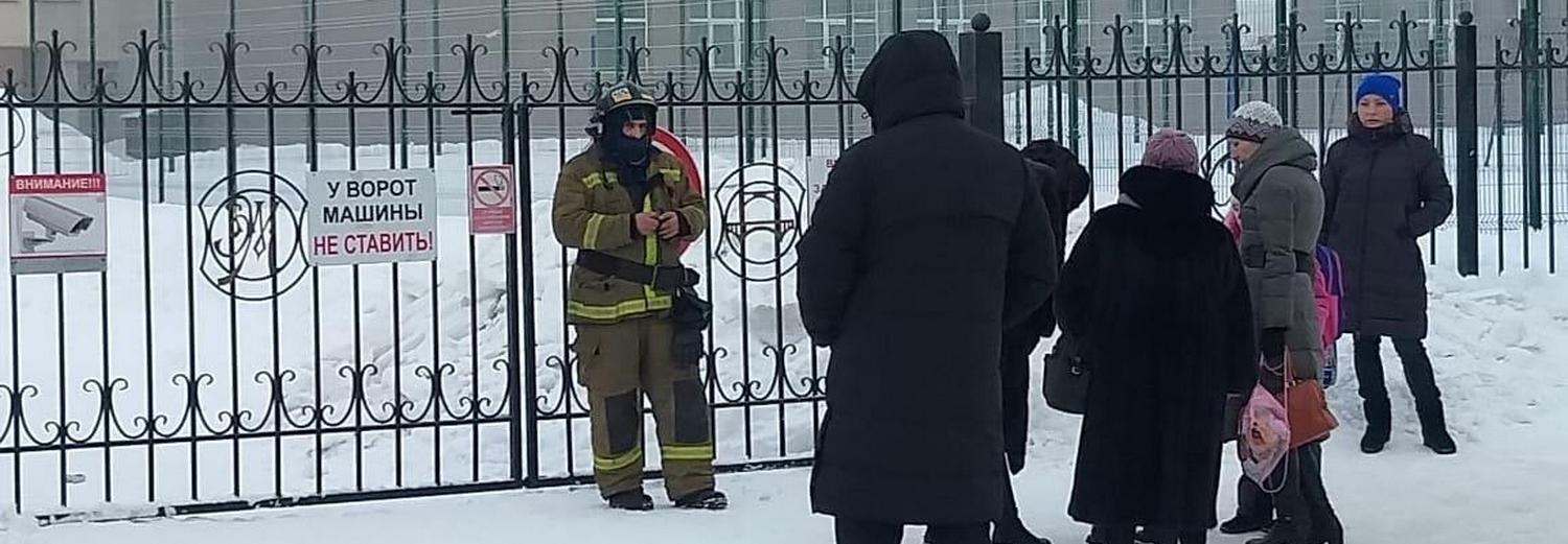 Число эвакуированных из-за «минирования» школ выросло до 15