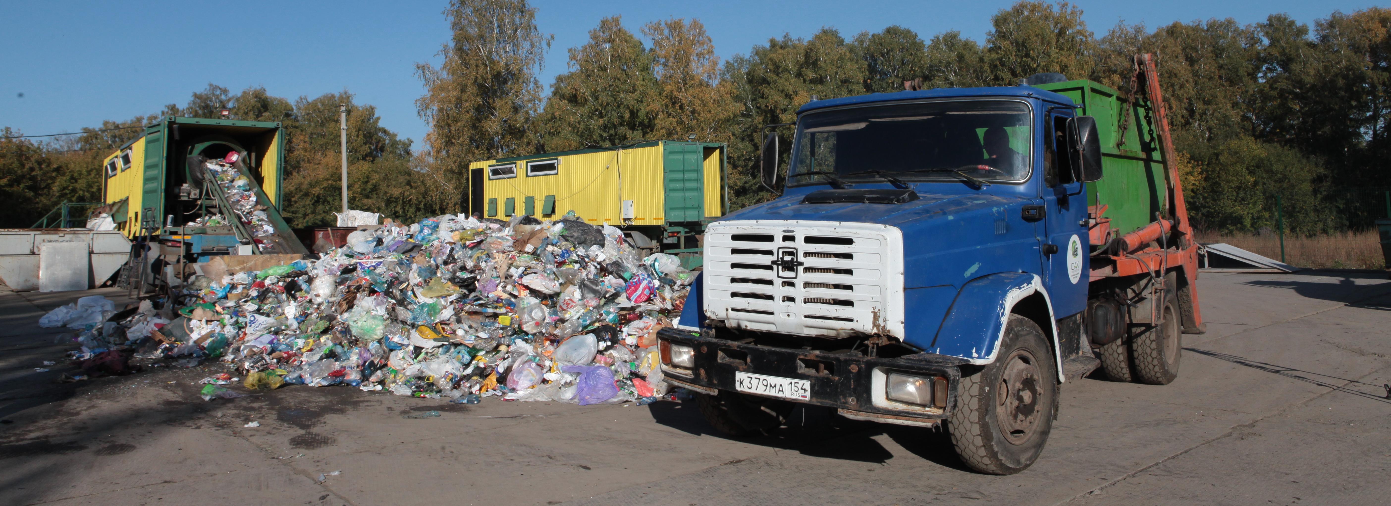 Подписана концессия на строительство мусорного комплекса у Верх-Тулы