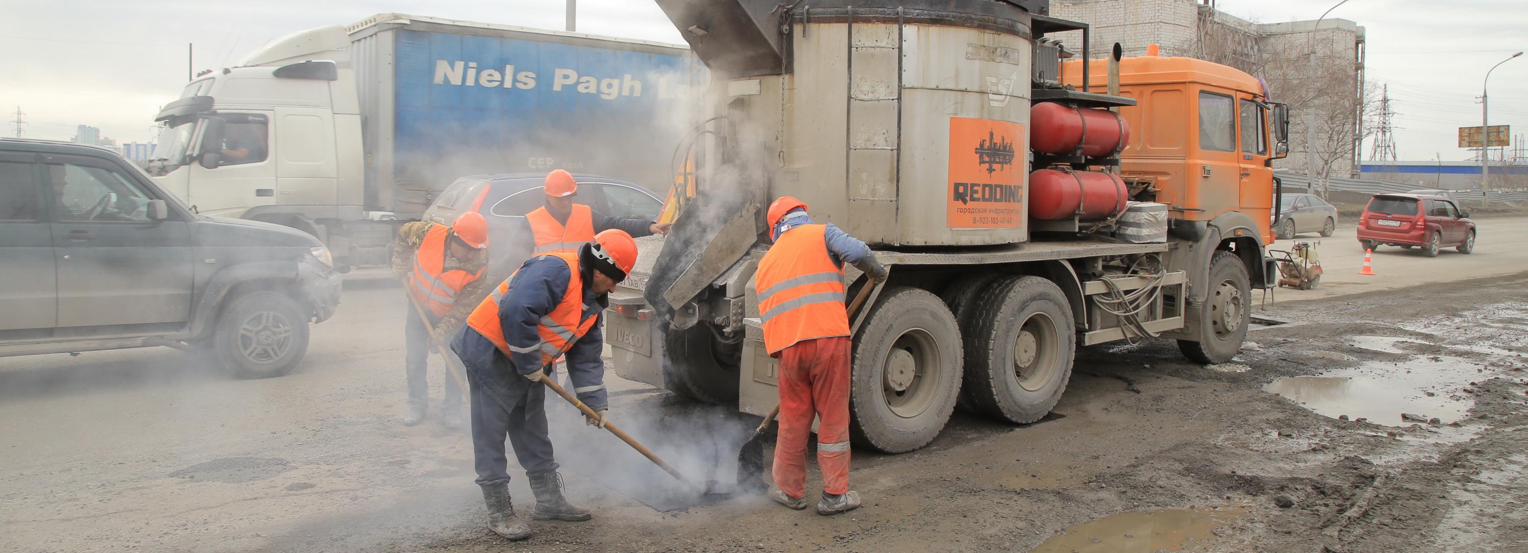 Две улицы имени героев войны отремонтируют в Новосибирске