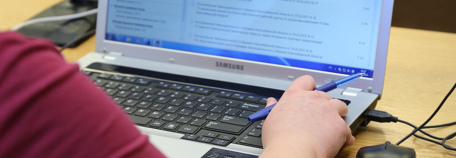 Настройтесь на хорошее: новости без коронавируса