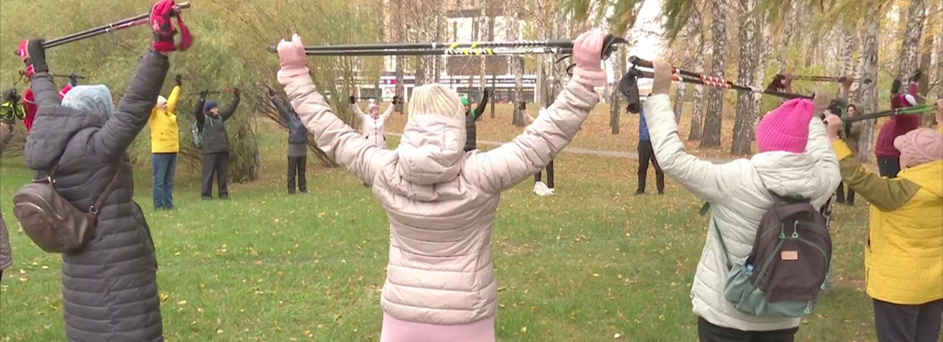 Скандинавская ходьба лечит жителей левобережья от гипертонии