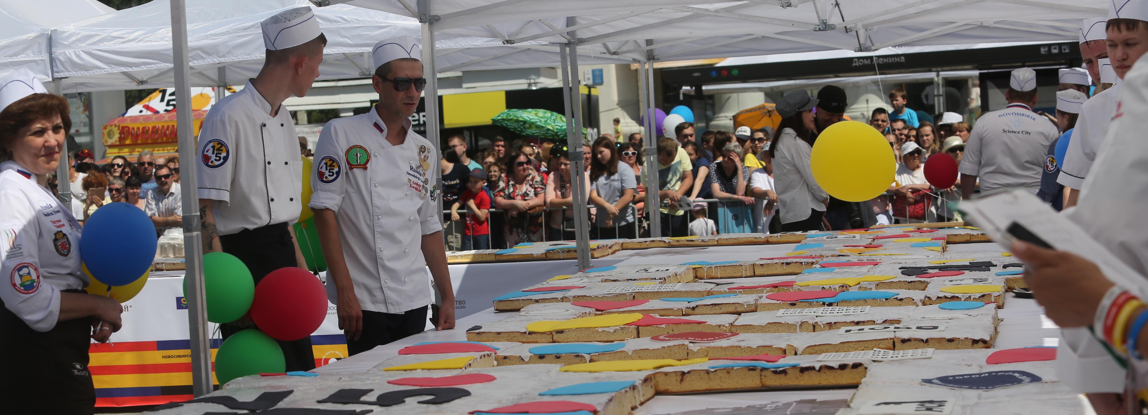 Осталось десять дней для подачи заявок на конкурс блюда Дня города